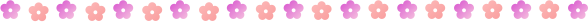 :trennlinie_cute